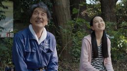 I protagonisti Koji Yakusho, premiato a Cannes per la sua interpretazione, e Arisa Nakano