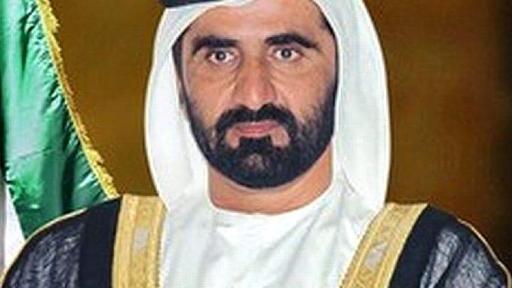 
 Lo sceicco Mohammed bin Rashid Al Maktoum