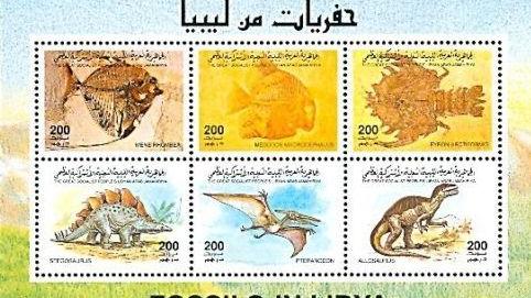 Il francobollo emesso in Libia: il «Mene Rhombea» è in alto a sinistra