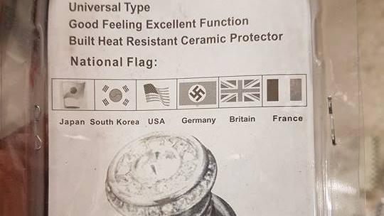 La bandiera nazista sulla confezione del prodotto