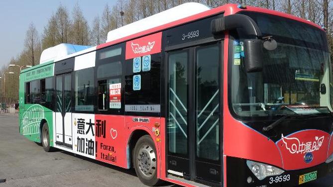 Gli autobus ad Hangzhou