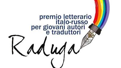 Il logo del Premio Raduga