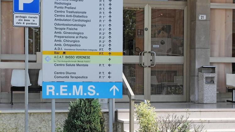 L’ingresso della Rems allestita nell’ex ospedale Stellini di Nogara